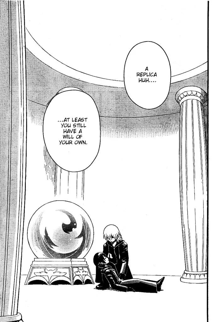 Kingdom Hearts: 358/2 Days Chapter 26 page 32 - Chapter 26: The True Nature of Xion