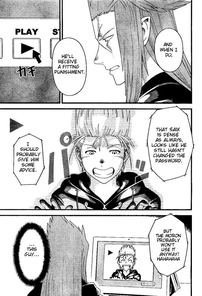 Kingdom Hearts: 358/2 Days Chapter 26 page 4 - Chapter 26: The True Nature of Xion