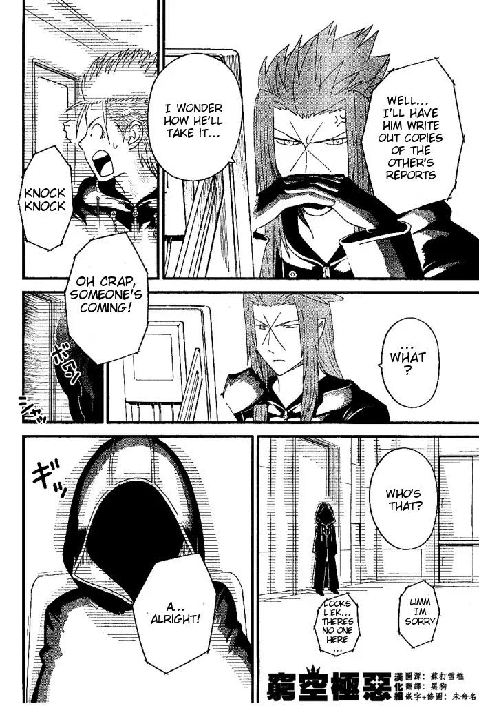 Kingdom Hearts: 358/2 Days Chapter 26 page 5 - Chapter 26: The True Nature of Xion