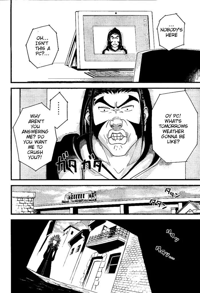 Kingdom Hearts: 358/2 Days Chapter 26 page 7 - Chapter 26: The True Nature of Xion