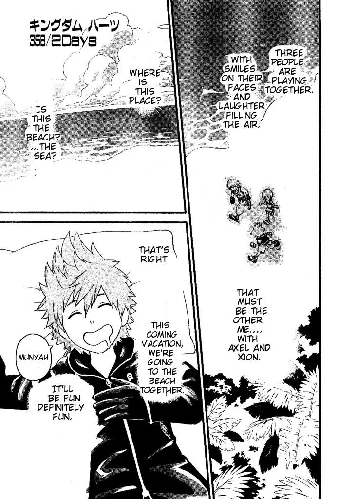 Kingdom Hearts: 358/2 Days Chapter 27 page 1 - Chapter 27: Each and Every Passing Long Day