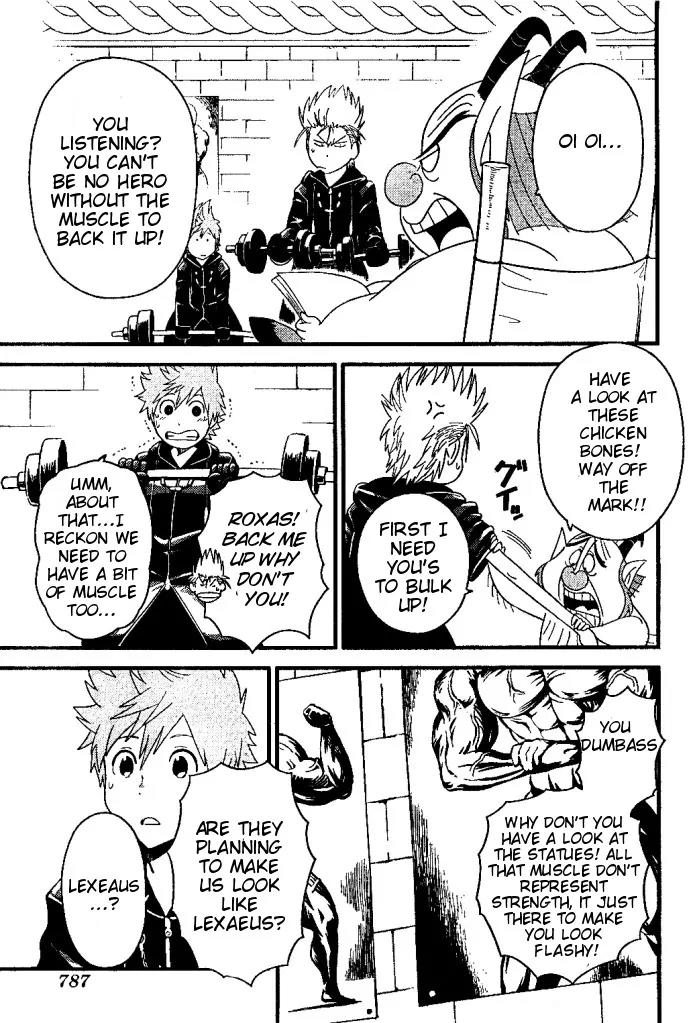 Kingdom Hearts: 358/2 Days Chapter 27 page 11 - Chapter 27: Each and Every Passing Long Day