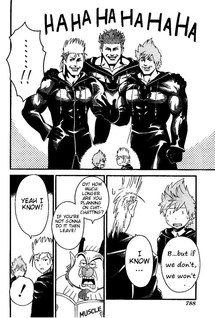Kingdom Hearts: 358/2 Days Chapter 27 page 12 - Chapter 27: Each and Every Passing Long Day