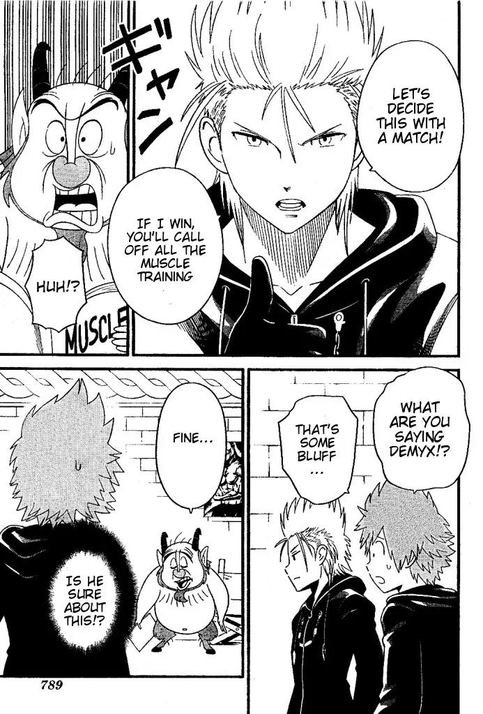 Kingdom Hearts: 358/2 Days Chapter 27 page 13 - Chapter 27: Each and Every Passing Long Day