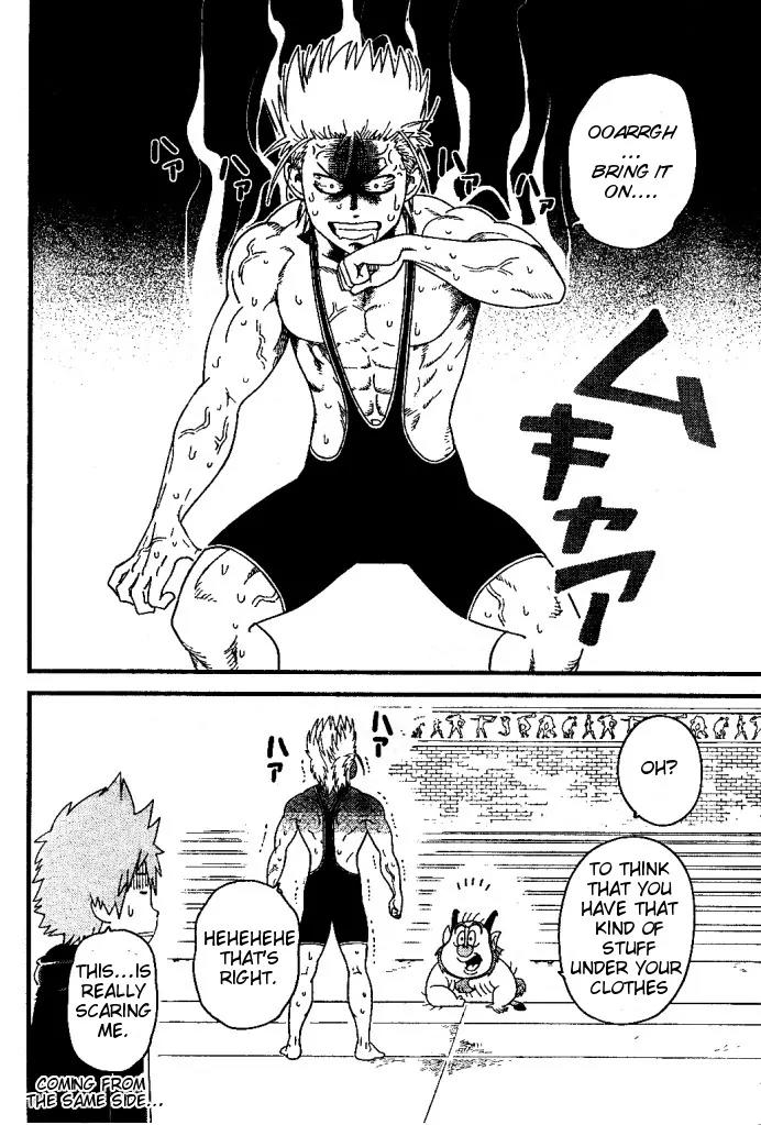 Kingdom Hearts: 358/2 Days Chapter 27 page 16 - Chapter 27: Each and Every Passing Long Day