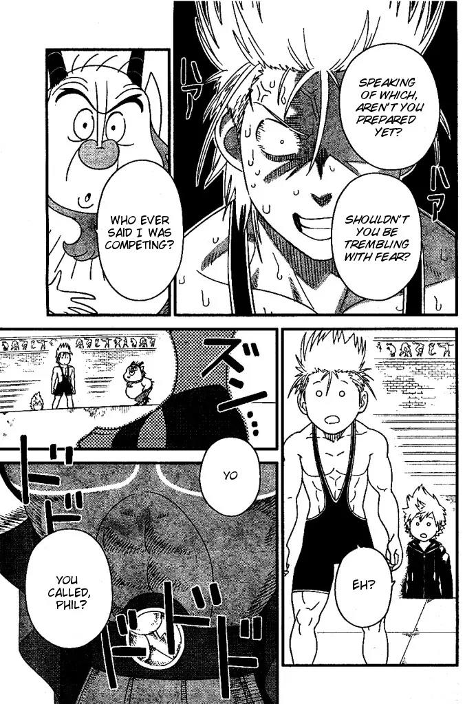 Kingdom Hearts: 358/2 Days Chapter 27 page 17 - Chapter 27: Each and Every Passing Long Day