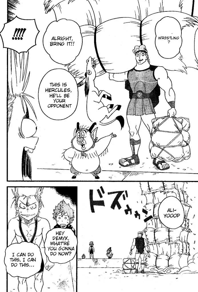 Kingdom Hearts: 358/2 Days Chapter 27 page 18 - Chapter 27: Each and Every Passing Long Day
