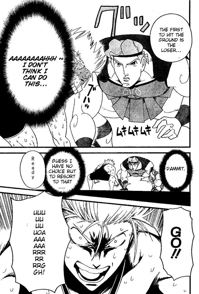 Kingdom Hearts: 358/2 Days Chapter 27 page 19 - Chapter 27: Each and Every Passing Long Day