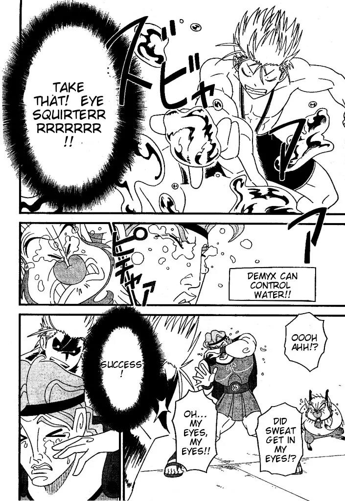 Kingdom Hearts: 358/2 Days Chapter 27 page 20 - Chapter 27: Each and Every Passing Long Day