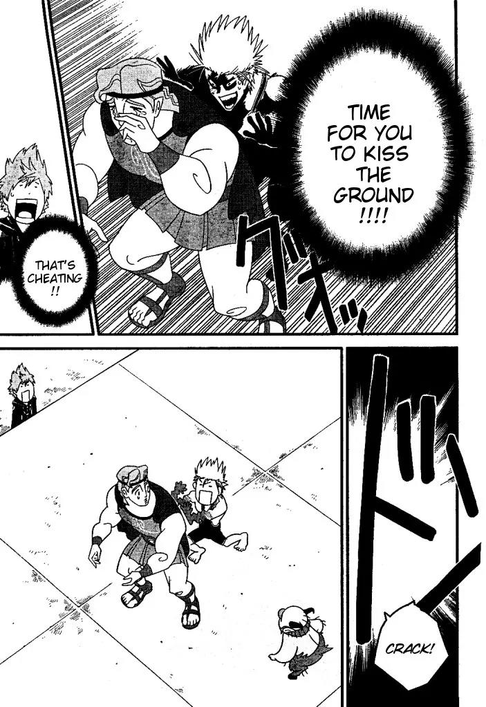 Kingdom Hearts: 358/2 Days Chapter 27 page 21 - Chapter 27: Each and Every Passing Long Day