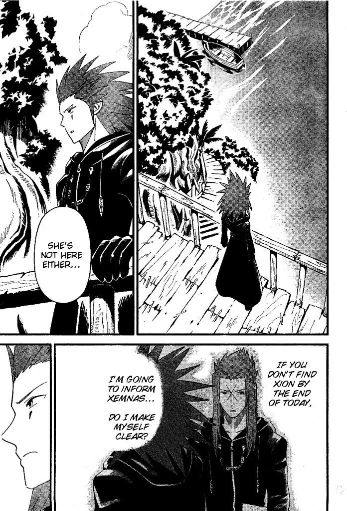 Kingdom Hearts: 358/2 Days Chapter 27 page 23 - Chapter 27: Each and Every Passing Long Day