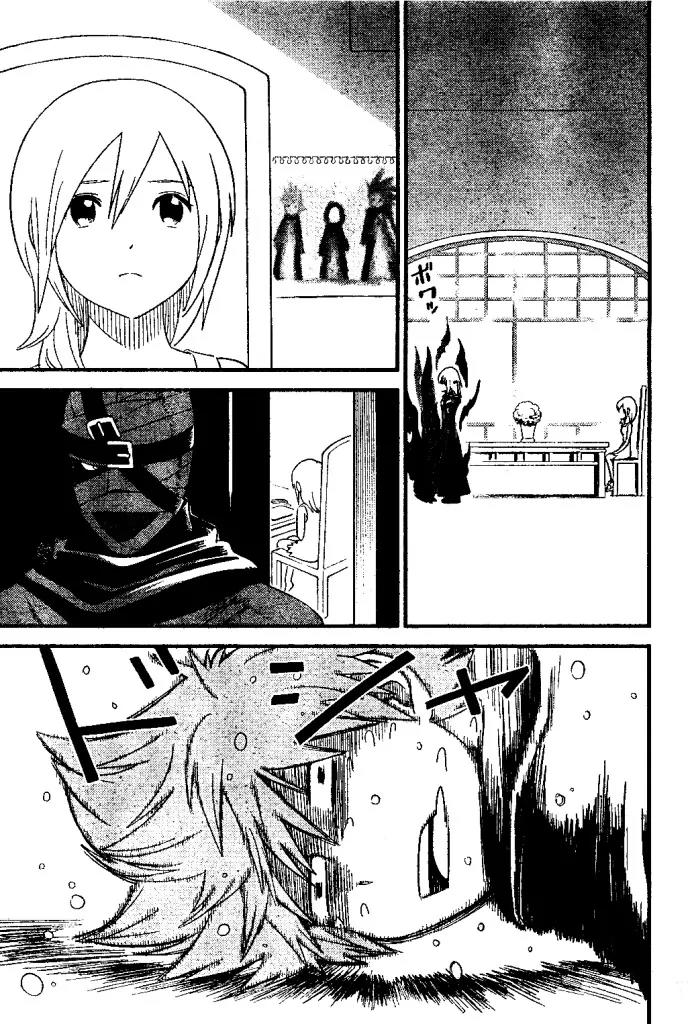 Kingdom Hearts: 358/2 Days Chapter 27 page 27 - Chapter 27: Each and Every Passing Long Day