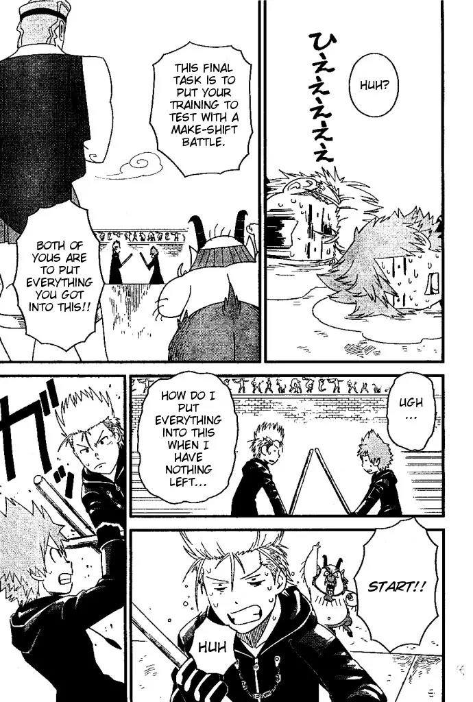 Kingdom Hearts: 358/2 Days Chapter 27 page 29 - Chapter 27: Each and Every Passing Long Day