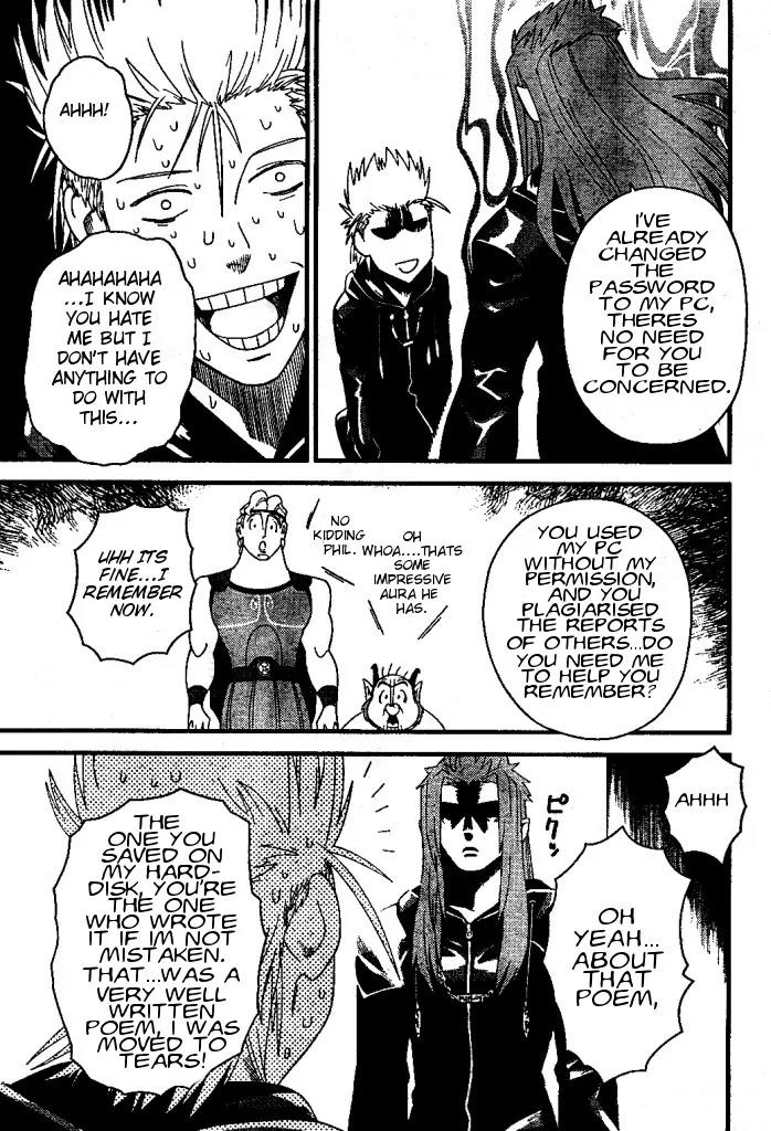Kingdom Hearts: 358/2 Days Chapter 27 page 33 - Chapter 27: Each and Every Passing Long Day