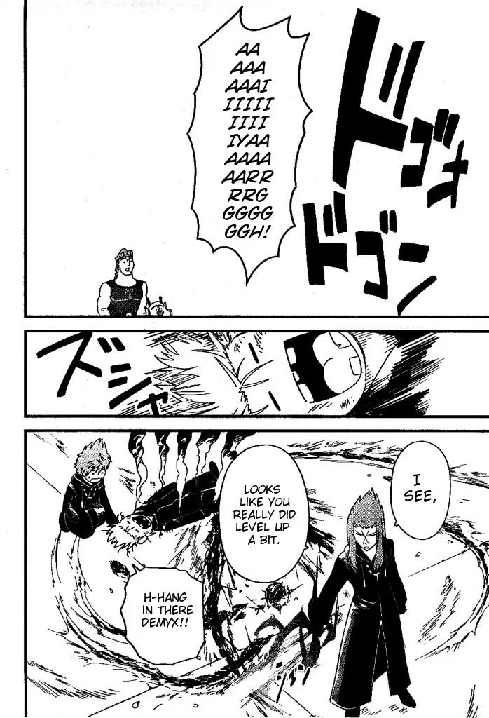 Kingdom Hearts: 358/2 Days Chapter 27 page 35 - Chapter 27: Each and Every Passing Long Day