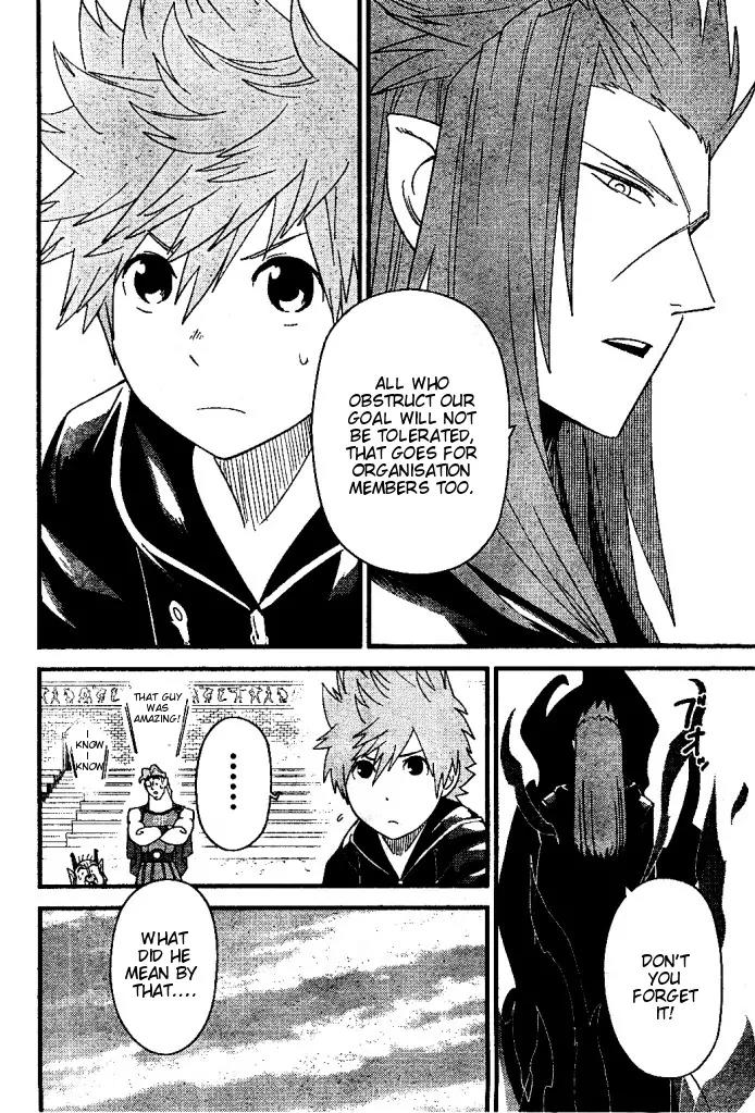 Kingdom Hearts: 358/2 Days Chapter 27 page 37 - Chapter 27: Each and Every Passing Long Day