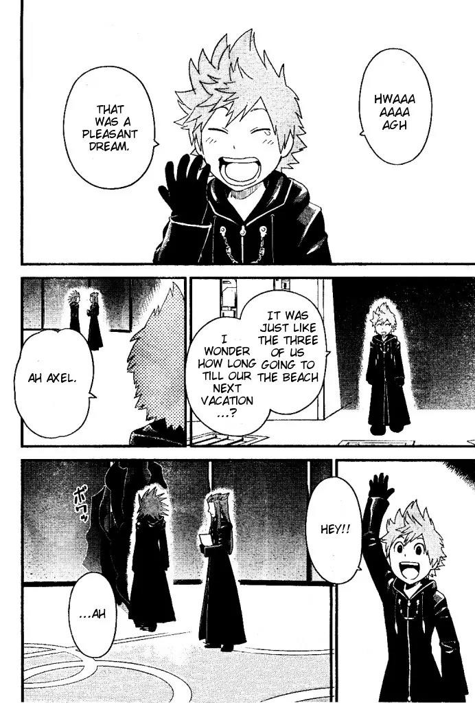 Kingdom Hearts: 358/2 Days Chapter 27 page 4 - Chapter 27: Each and Every Passing Long Day