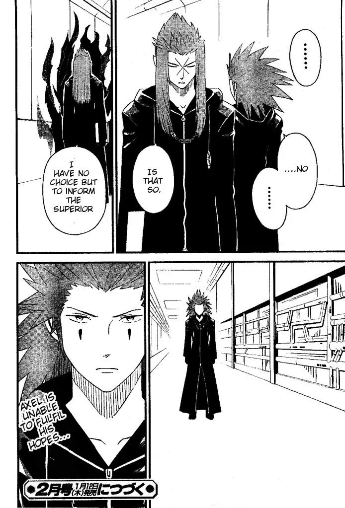 Kingdom Hearts: 358/2 Days Chapter 27 page 45 - Chapter 27: Each and Every Passing Long Day