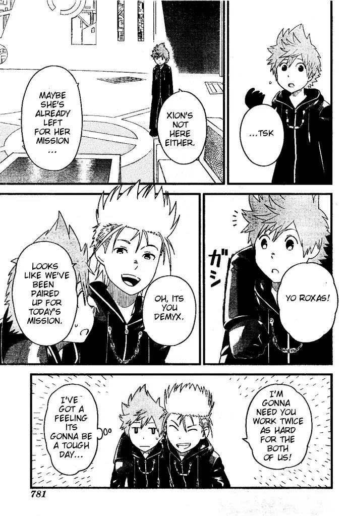 Kingdom Hearts: 358/2 Days Chapter 27 page 5 - Chapter 27: Each and Every Passing Long Day