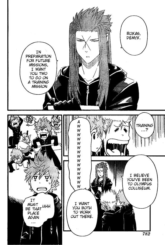 Kingdom Hearts: 358/2 Days Chapter 27 page 6 - Chapter 27: Each and Every Passing Long Day