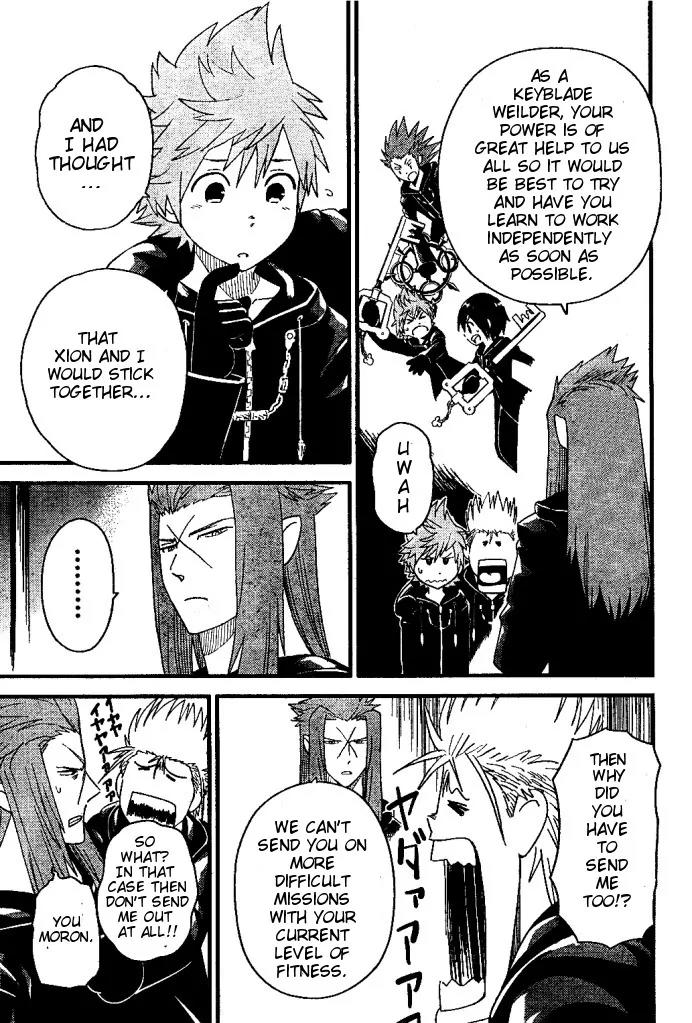 Kingdom Hearts: 358/2 Days Chapter 27 page 7 - Chapter 27: Each and Every Passing Long Day