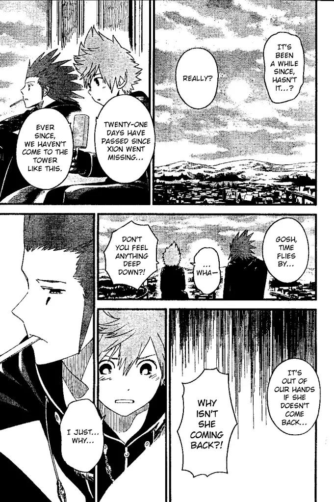 Kingdom Hearts: 358/2 Days Chapter 28 page 11 - Chapter 28: The You Who Can't Return
