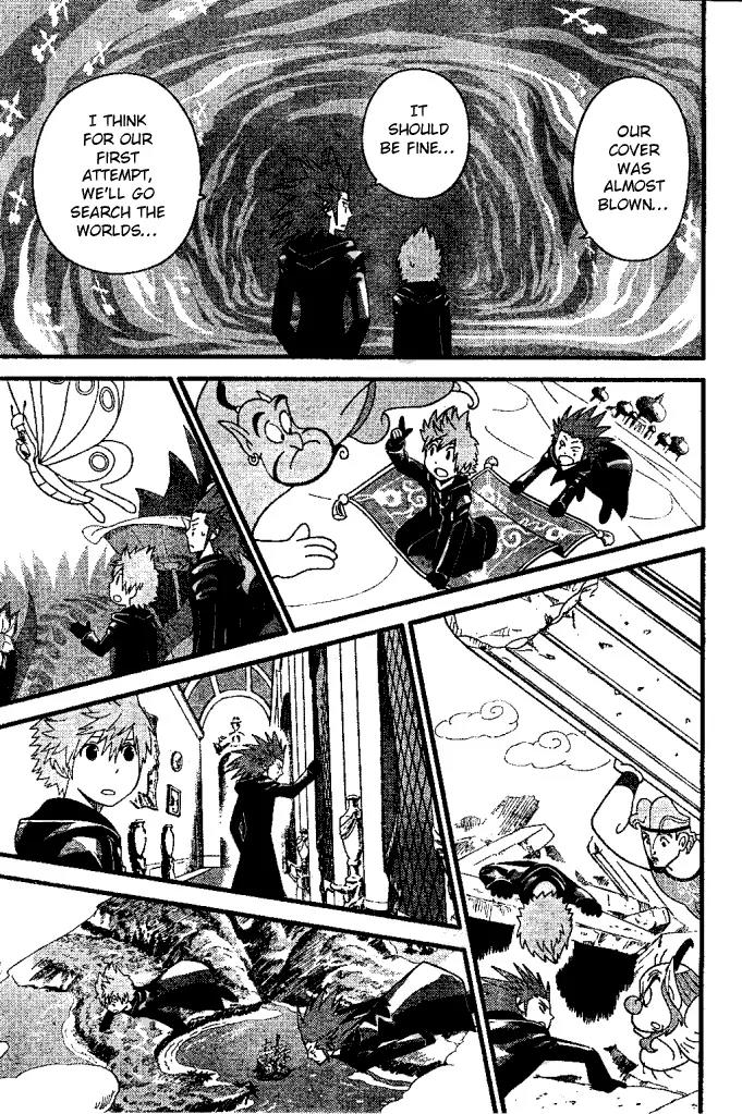 Kingdom Hearts: 358/2 Days Chapter 28 page 15 - Chapter 28: The You Who Can't Return
