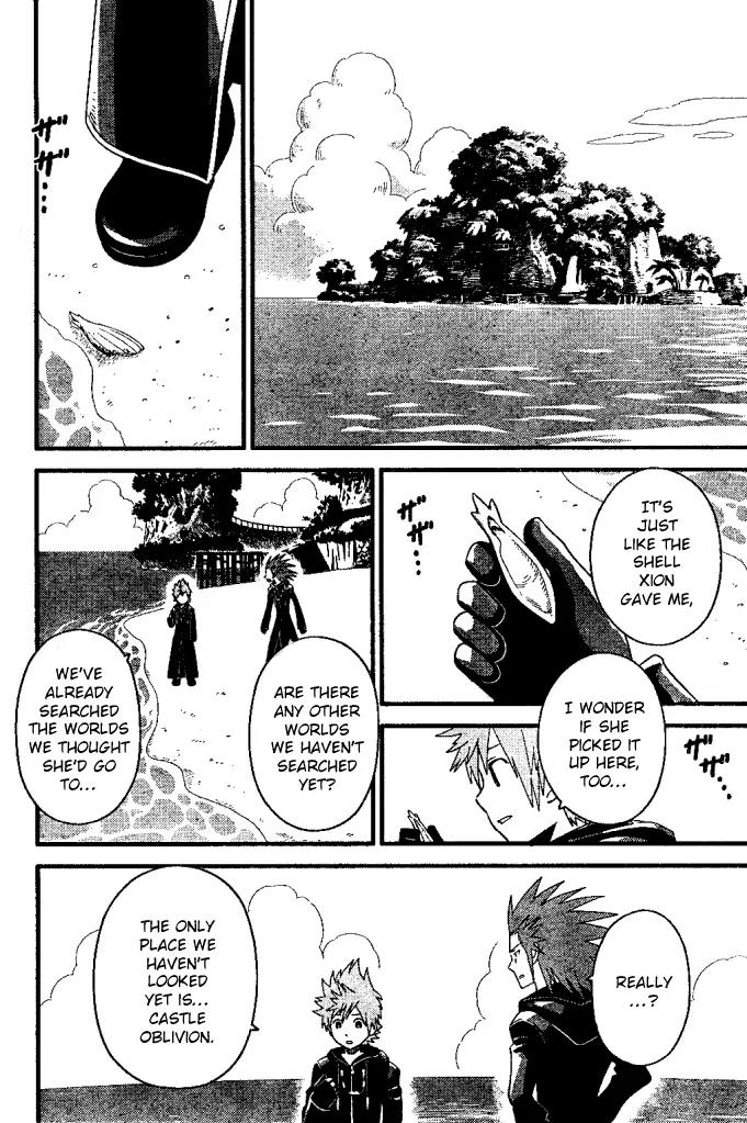 Kingdom Hearts: 358/2 Days Chapter 28 page 16 - Chapter 28: The You Who Can't Return