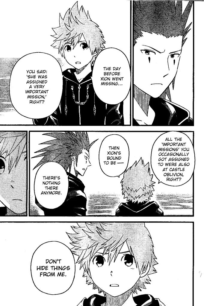 Kingdom Hearts: 358/2 Days Chapter 28 page 17 - Chapter 28: The You Who Can't Return
