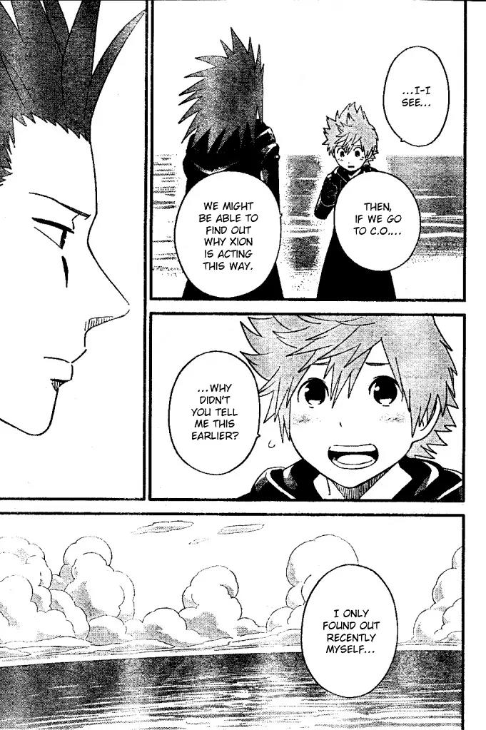 Kingdom Hearts: 358/2 Days Chapter 28 page 19 - Chapter 28: The You Who Can't Return