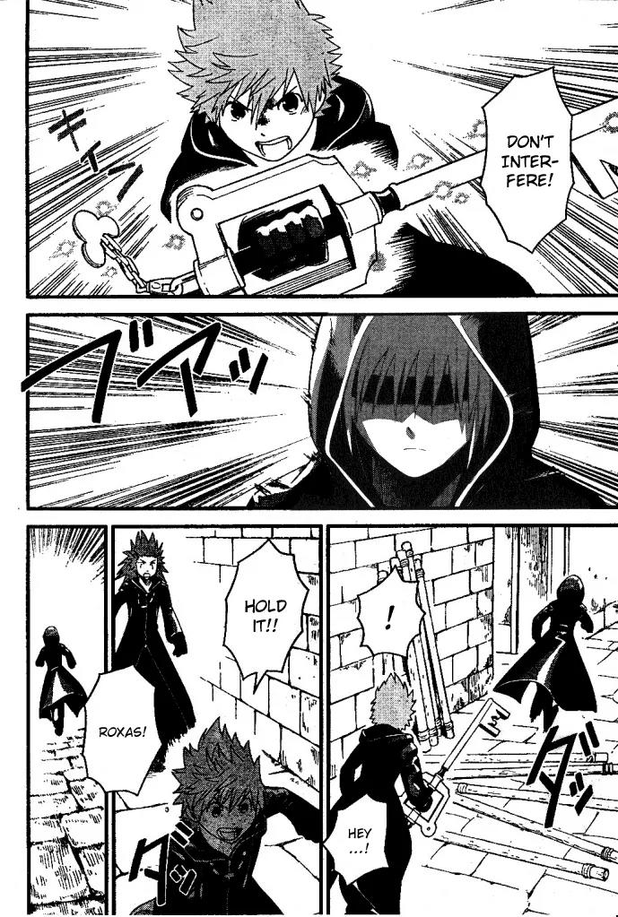 Kingdom Hearts: 358/2 Days Chapter 28 page 26 - Chapter 28: The You Who Can't Return