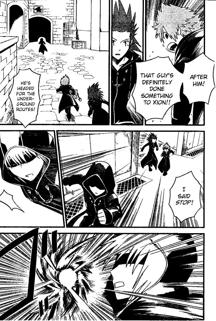 Kingdom Hearts: 358/2 Days Chapter 28 page 27 - Chapter 28: The You Who Can't Return