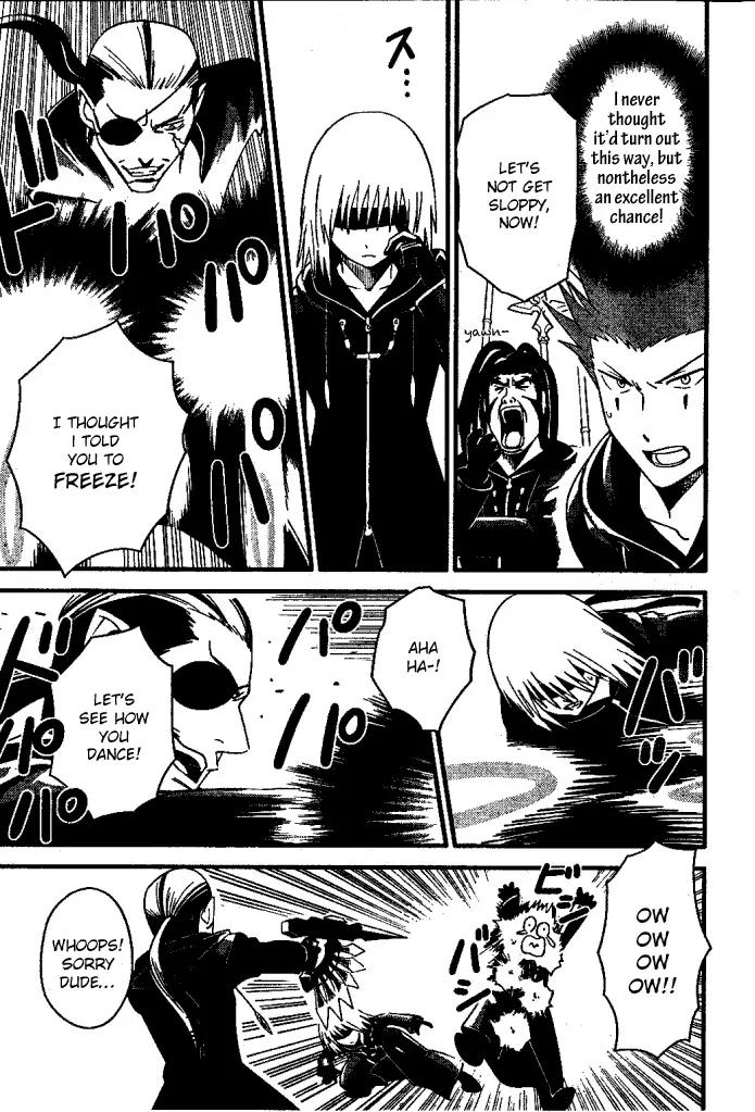 Kingdom Hearts: 358/2 Days Chapter 28 page 32 - Chapter 28: The You Who Can't Return