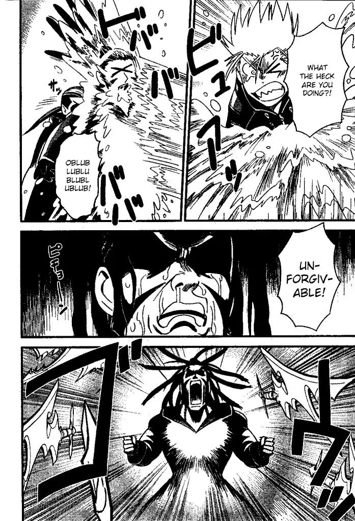 Kingdom Hearts: 358/2 Days Chapter 28 page 33 - Chapter 28: The You Who Can't Return