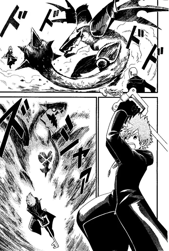 Kingdom Hearts: 358/2 Days Chapter 28 page 5 - Chapter 28: The You Who Can't Return