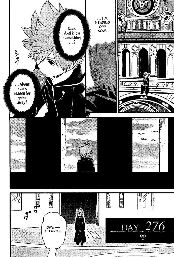 Kingdom Hearts: 358/2 Days Chapter 28 page 8 - Chapter 28: The You Who Can't Return
