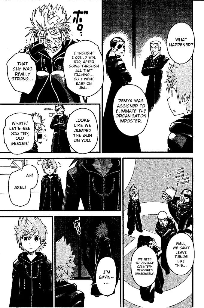Kingdom Hearts: 358/2 Days Chapter 28 page 9 - Chapter 28: The You Who Can't Return