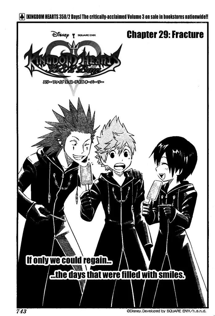 Kingdom Hearts: 358/2 Days Chapter 29 page 1 - Chapter 29: Fracture