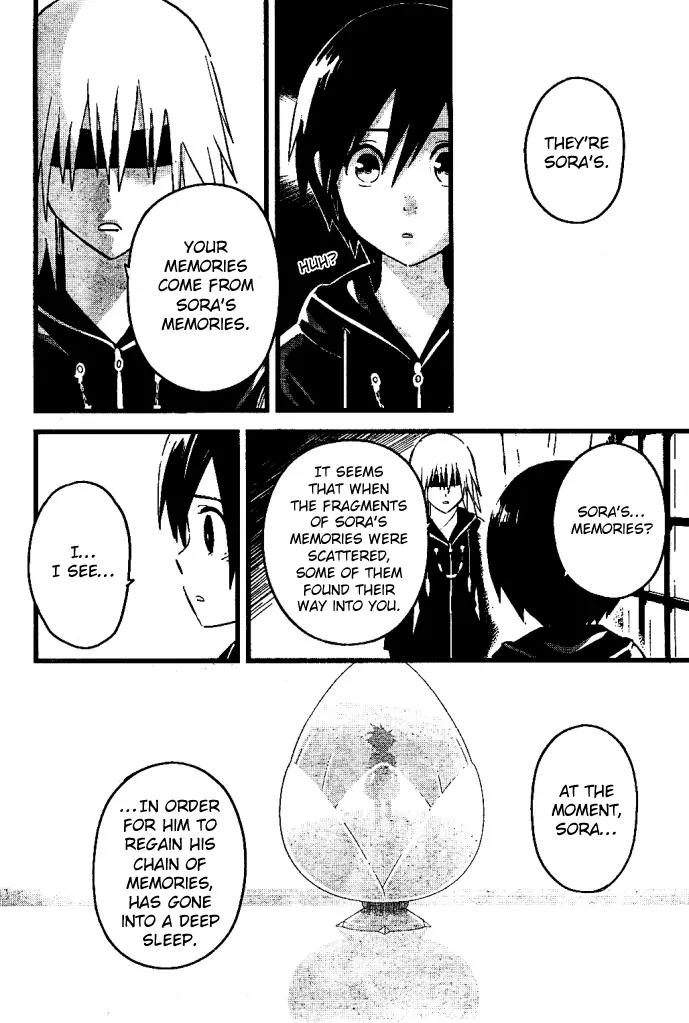 Kingdom Hearts: 358/2 Days Chapter 29 page 14 - Chapter 29: Fracture