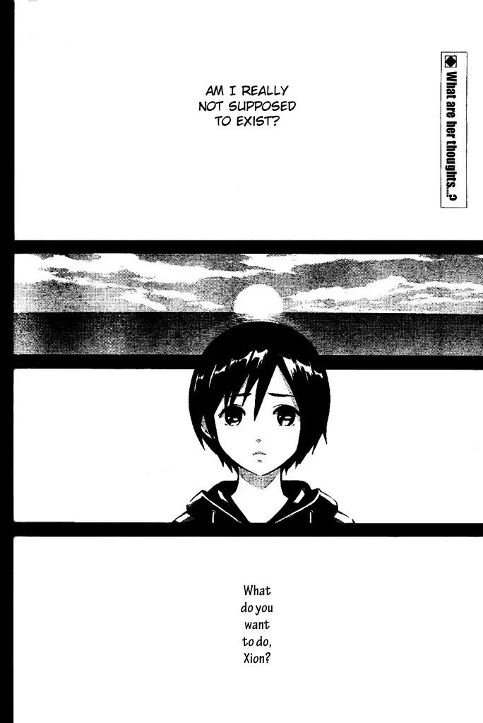 Kingdom Hearts: 358/2 Days Chapter 29 page 2 - Chapter 29: Fracture