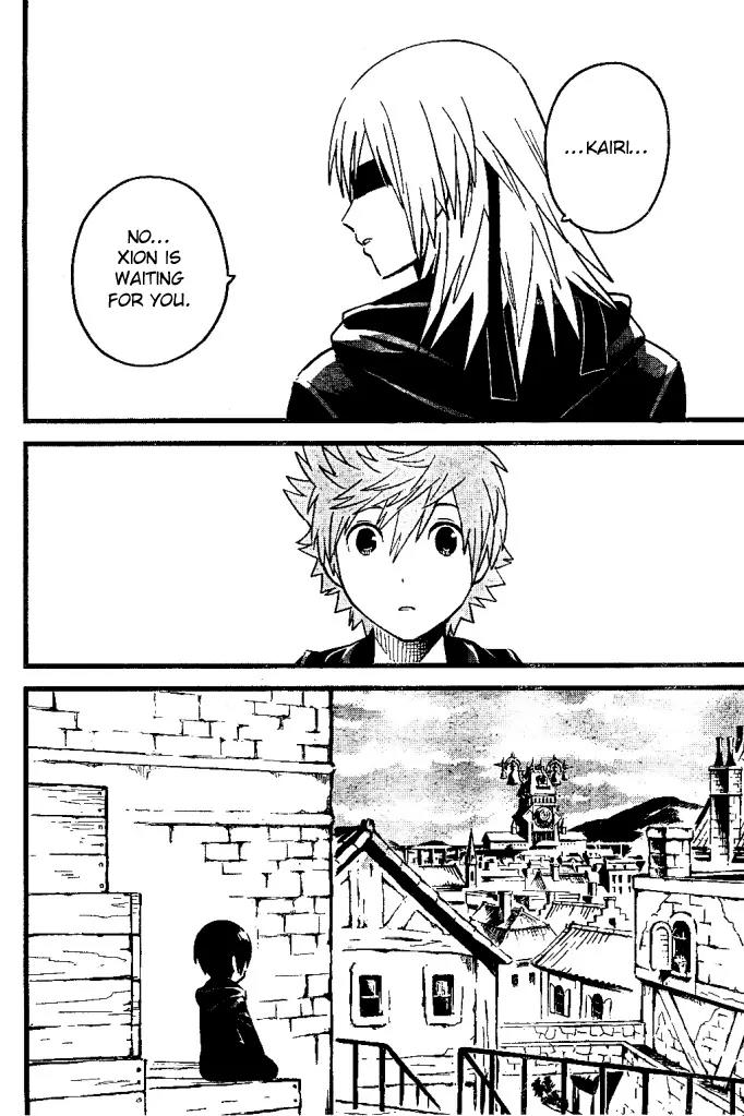Kingdom Hearts: 358/2 Days Chapter 29 page 24 - Chapter 29: Fracture