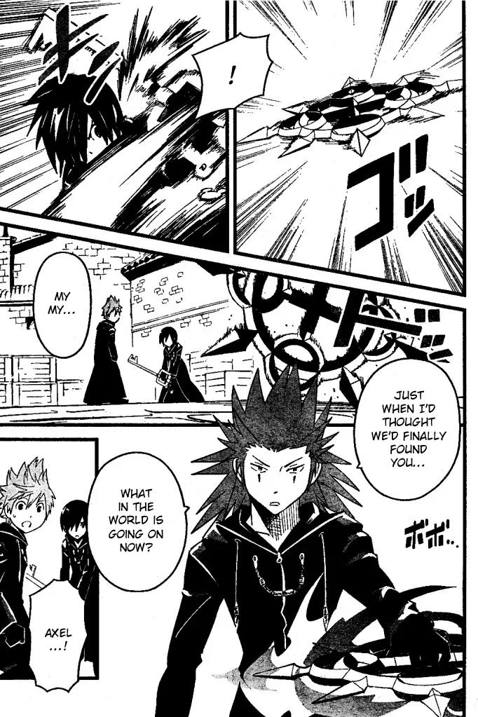 Kingdom Hearts: 358/2 Days Chapter 29 page 29 - Chapter 29: Fracture
