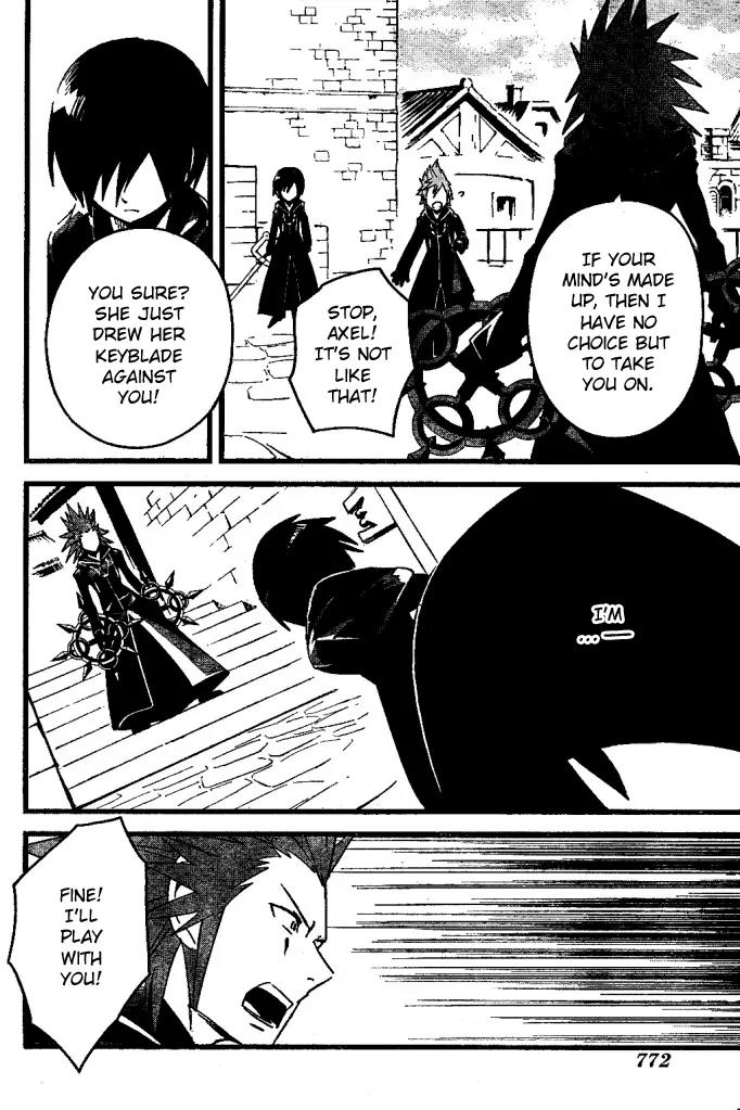 Kingdom Hearts: 358/2 Days Chapter 29 page 30 - Chapter 29: Fracture