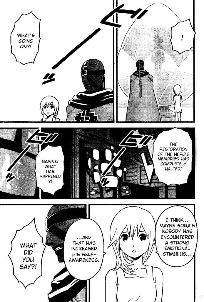 Kingdom Hearts: 358/2 Days Chapter 29 page 33 - Chapter 29: Fracture