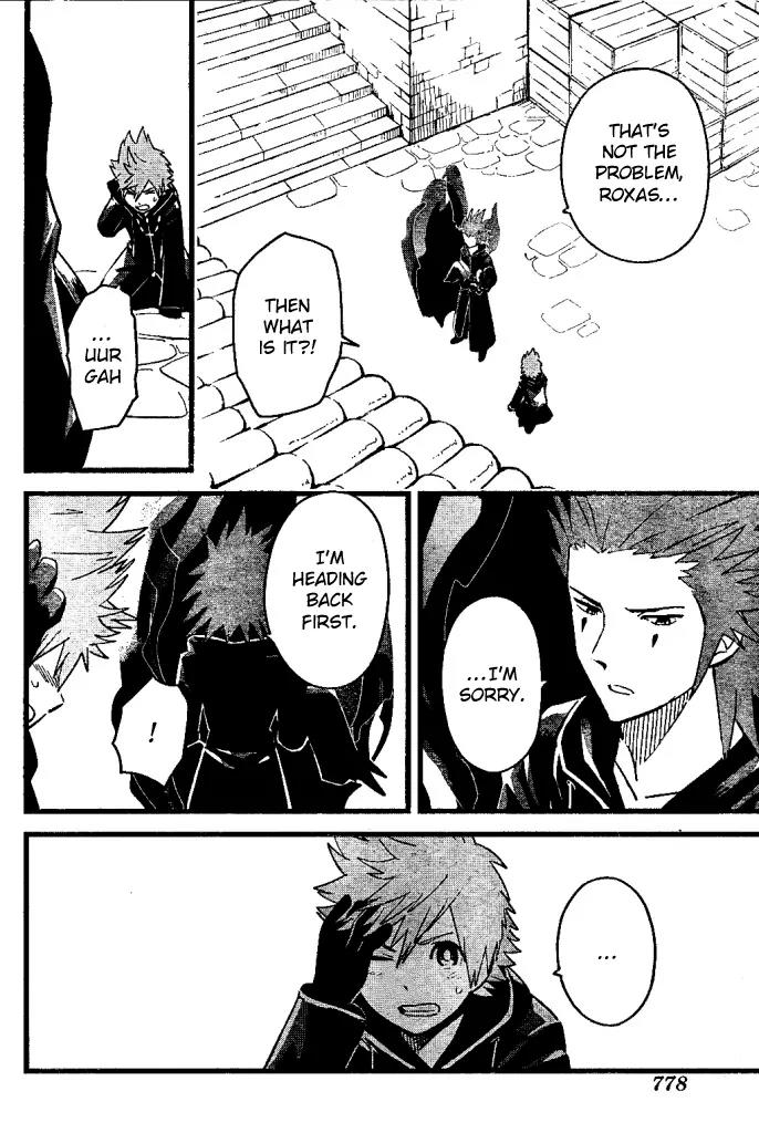 Kingdom Hearts: 358/2 Days Chapter 29 page 36 - Chapter 29: Fracture