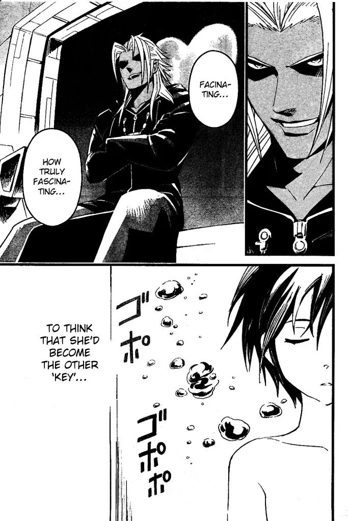 Kingdom Hearts: 358/2 Days Chapter 29 page 43 - Chapter 29: Fracture