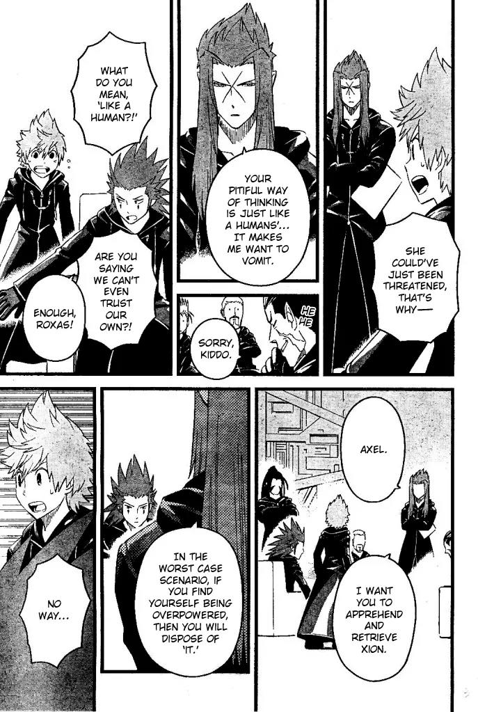 Kingdom Hearts: 358/2 Days Chapter 29 page 5 - Chapter 29: Fracture