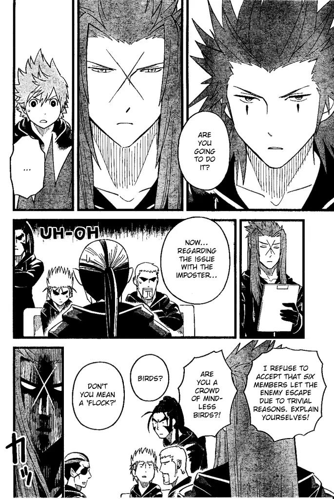 Kingdom Hearts: 358/2 Days Chapter 29 page 6 - Chapter 29: Fracture