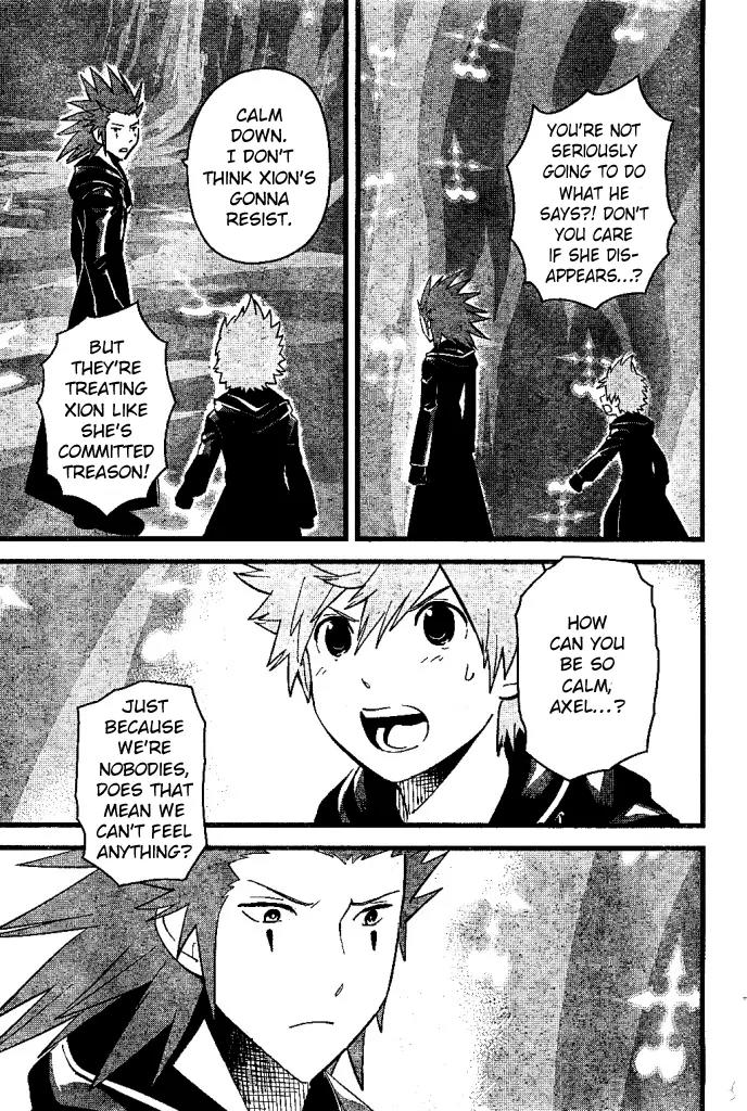 Kingdom Hearts: 358/2 Days Chapter 29 page 9 - Chapter 29: Fracture