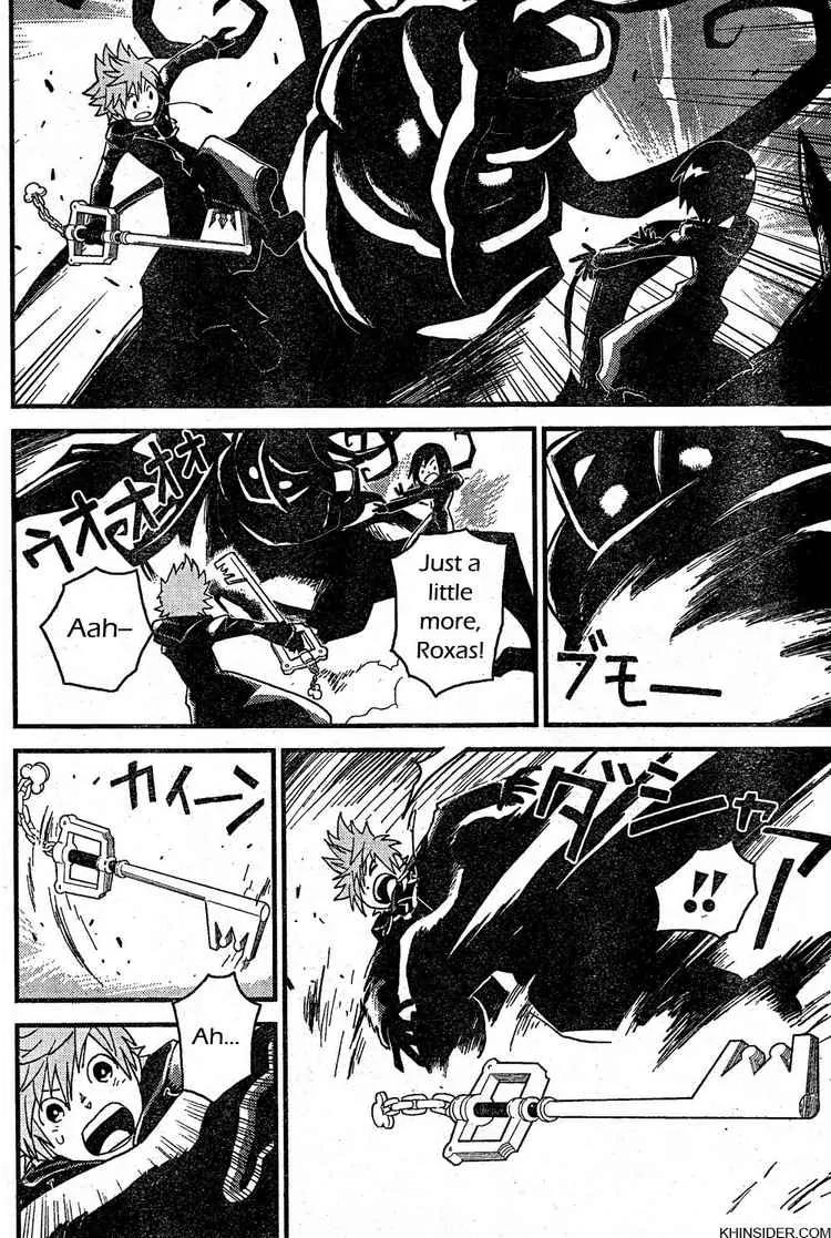 Kingdom Hearts: 358/2 Days Chapter 3 page 12 - Chapter 3: Xion